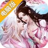 凤舞江湖电脑版