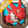 部落大作战电脑版