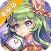 疾风跳跃电脑版