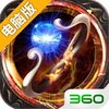 这才叫江湖电脑版