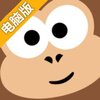 悬挂大金刚电脑版