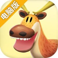 动物摄影乐园电脑版