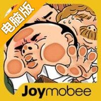 阿伯电车电脑版