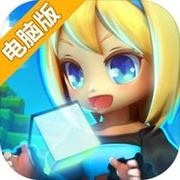 创想世界电脑版