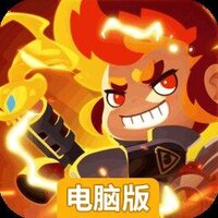 疯狂炮炮兵电脑版