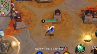 决战平安京超强反野教学！成功率92.68%！