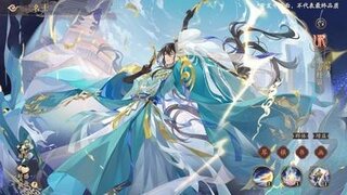 《花亦山心之月》花景逍遥丨UR名士东方纤云·动态展示