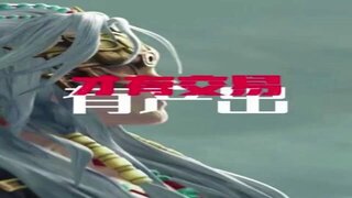 《大话西游》交易服攻略丨武曜台有什么产出？一个视频告诉你