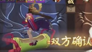 阴阳师【一套阵容上跨服3000分系列】第八期视频