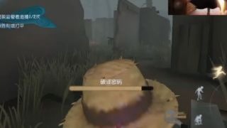 【第五人格】开始就被佛系杰克放过，之后我就是这么任性！