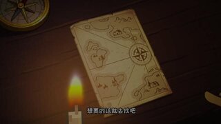 《元气骑士前传》免费得新皮肤！器灵远航活动开启