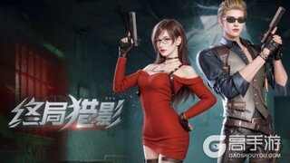 《明日之后》 ×七日世界 联动特别通行证来袭！