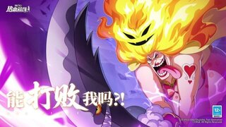 《航海王热血航线》《夏日狂欢 鬼岛决战》PV首曝！