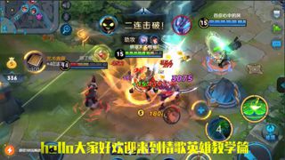 皇家认证！特级炼金术师是也！太乙真人全方位教学！