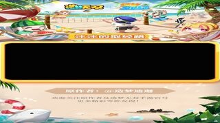 《造梦无双》假日小剧场-精彩二创鉴赏·汪汪的取经路