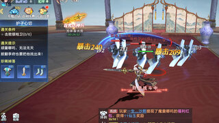 《九天封神》惊艳真机CG发布 | 休闲娱乐，挂机也能轻松变强