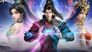 《斗破苍穹》惊艳玩法先导片公开 | 斗破苍穹官方正版手游