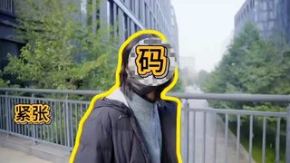 《蛋仔派对》抓抓！我的策划呢！