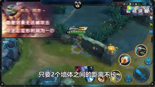 QG荣耀学院：刺痛中单百里守约远程98K近战无敌喷