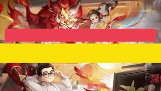 《大话西游》玩家：版载千秋速刷攻略 八分钟速刷