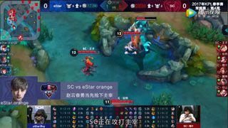 【Top10】KPL春季赛第4周 DangLang诸葛亮五杀