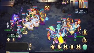 《大话西游》100%连击金不换 这效果杠杠好！