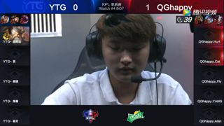 2017KPL季后赛 QGhappy vs YTG 第2场