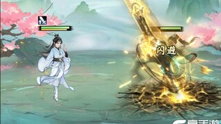 《大道仙途》精彩玩法先导视频亮相 | 凡骨入道，放置成仙