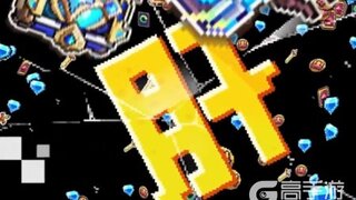 《我的勇者》首届肝生万物节PV 来肝就赠5星双暴魂卡