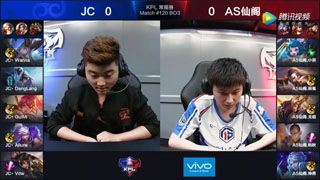 KPL2017春季赛第10周 JC 0-2 AS仙阁 第1场