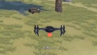 【荒野行动】科技爆棚的无人机全面解析