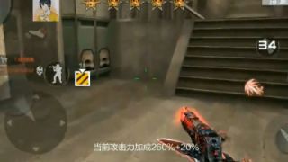 CF手游鹏程-机枪版黑武士配上修罗口感更佳
