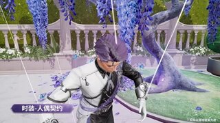 《明日之后》有人复工返岗有人因爱复苏