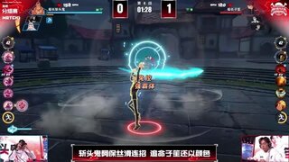 《航海王热血航线》船长格斗大赛年终总决赛首日高光集锦释出！