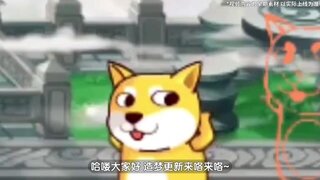 《造梦无双》更新情报 瑞彩盈天 九天玄女降世临凡！