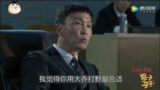 达康书记教你们—如何正确的耍王者农药