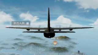 CF陈子豪手游解说：大吉大利，下次吃鸡！