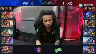 【KPL】2017KPL春季赛第5周 XQ 2-0 WeFun 第2场