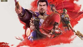 《新三国志曹操传》最新真机录屏公布 | 策略玩家头号之选 橙卡武将登录天天送