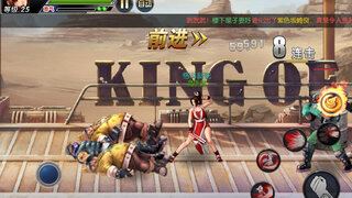 《拳皇97OL》震撼宣传PV上线 | KOF97唯一正版授权格斗手游！