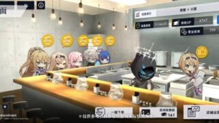 《溯回青空》玩法介绍：拉面