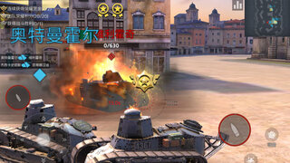 《钢铁力量2》热血真机视频上市 | 休闲多模式坦克射击竞技社交网游