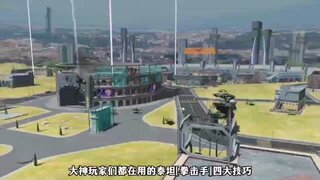 《机甲战队》拳拳猛击，黑障压制！泰坦「拳击手」四大技巧教学！