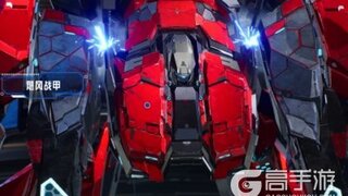 群星纪元机甲高燃混剪