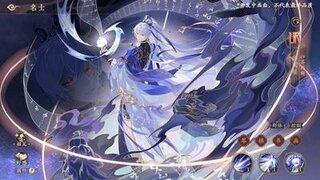 《花亦山心之月》花景逍遥丨UR名士印飞星·动态展示