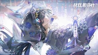 《战双帕弥什》「赛琳娜·希声」新增特效涂装 | 缘纺祈糸