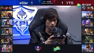 【KPL】2017KPL春季赛第3周 eStar 2-1 YTG 第3场