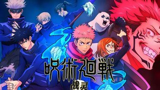 《战灵》激情实机演示展示 | 最好玩的正版咒术卡牌手游！