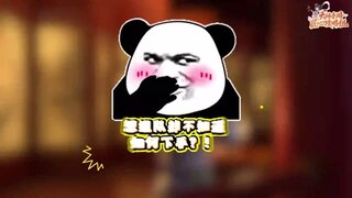 《大话西游》玩家分享丨PVP队伍怎么搭配？