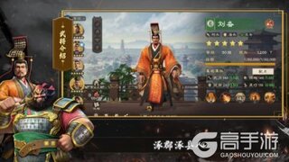 《偃武》刘备张飞反击枪攻略!